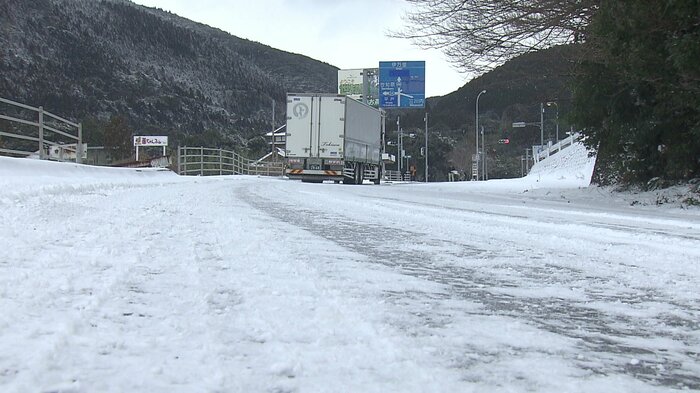 路面凍結によるスリップ事故も