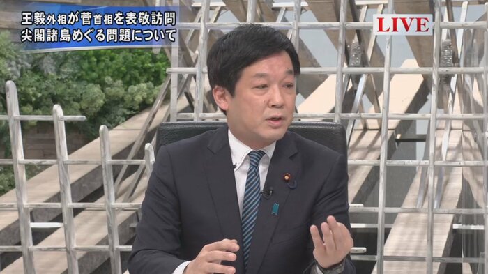 薗浦健太郎 自民党 副幹事長