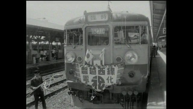 JR磐越西線・福島県の郡山~喜多方間は1967年7月に電化