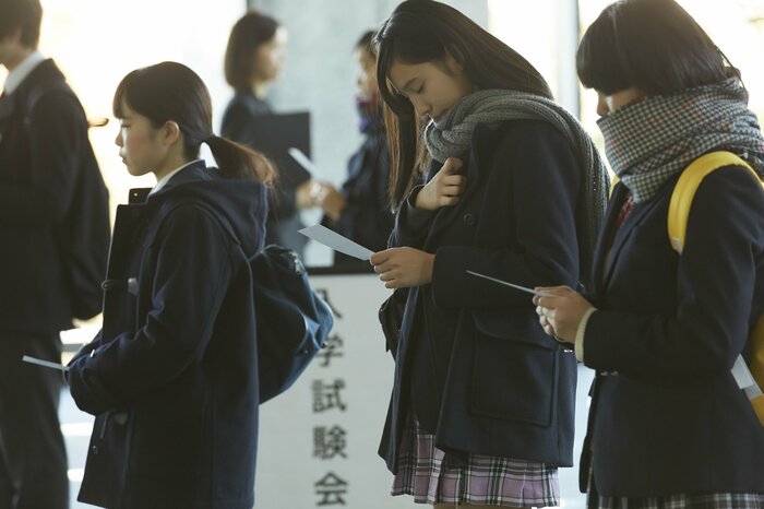 受験料(検定料)も必要になる(画像はイメージ)