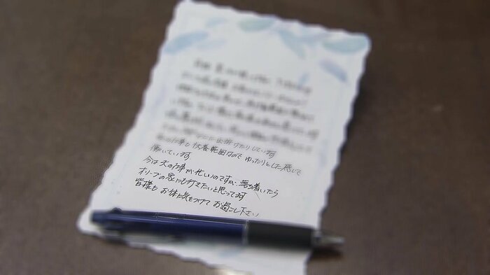 シェルターを出た人から山本さんへ感謝の言葉