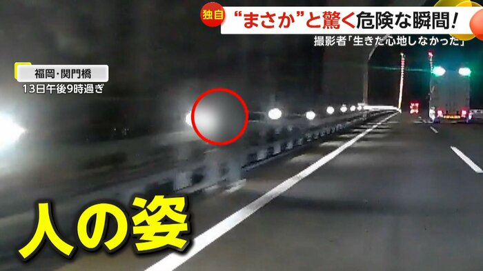 (提供:西原さん)