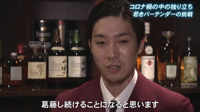 営業を決断した宮里伸さん