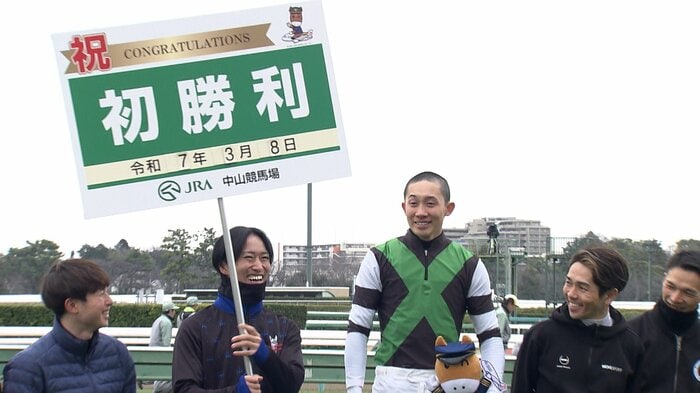 レーヴブリリアントとJRA初勝利を果たした舟山瑠泉騎手
