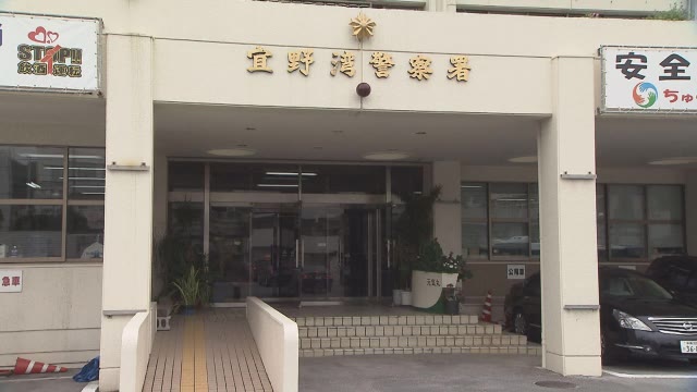 「俺たちギャングの世界は怖いぞ」米国籍の男2人を恐喝容疑で逮捕 沖縄発