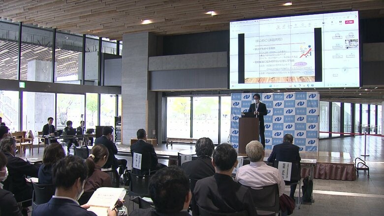 適正な「価格転嫁」テーマに中小企業向けシンポ コスト高のなか顧客の満足度上げる交渉術など探る｜FNNプライムオンライン