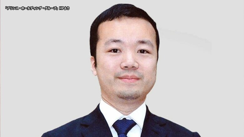 アジア最大級の犯罪組織トップ拘束　カンボジアの中国系企業創設者ですでに中国へ移送か｜FNNプライムオンライン