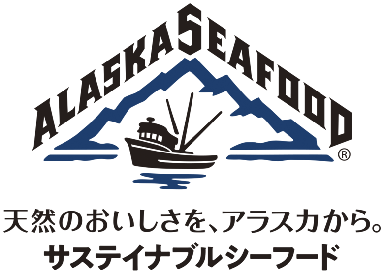 アラスカシーフード最新調査：「アラスカ産」と「特徴」の明記が消費者の心をつかむ鍵に！