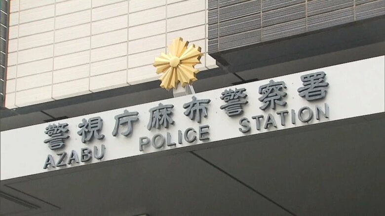 YouTuber「ヴァンビ」こと白井竜樹容疑者（36）現行犯逮捕　六本木のクラブで20代女性の下半身を触ったか｜FNNプライムオンライン