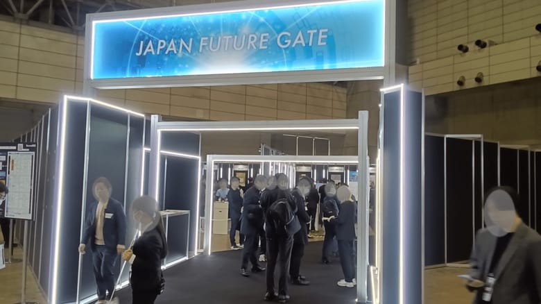 【調査報告】人的資本経営は“設計”の不足がボトルネック、「4レイヤーの抜け」と“どうすれば良いか分からない”停滞