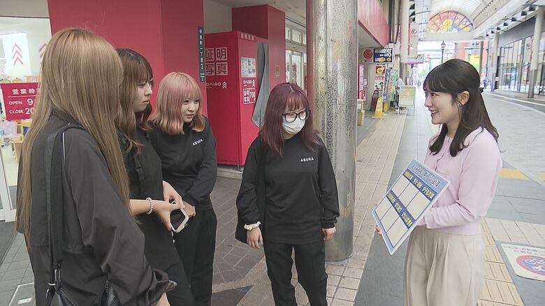 高市氏が初の女性首相に　街の100人に聞いた結果　１番期待するのは「物価高対策」大分｜FNNプライムオンライン