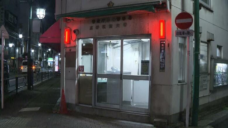 「知らない人にジュースを渡され飲んだら体調が悪くなった」女子中学生3人が体調不良を訴え病院に搬送　命に別条なし　東京・葛飾区｜FNNプライムオンライン