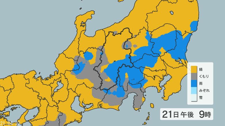 「警報級の大雨」の可能性　大気の状態が非常に不安定　長野県内の24時間予想降水量は中部・南部80ミリ、北部60ミリ（22日午前6時まで 多い所で）｜FNNプライムオンライン