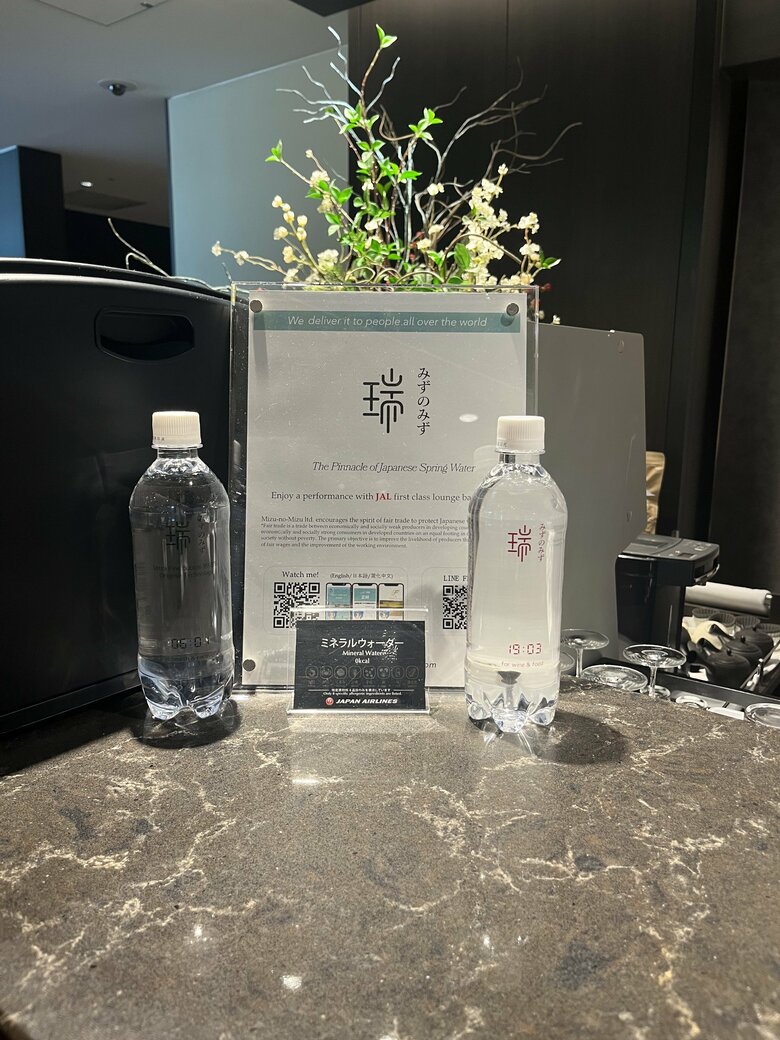 累計出荷本数1万3千本突破!