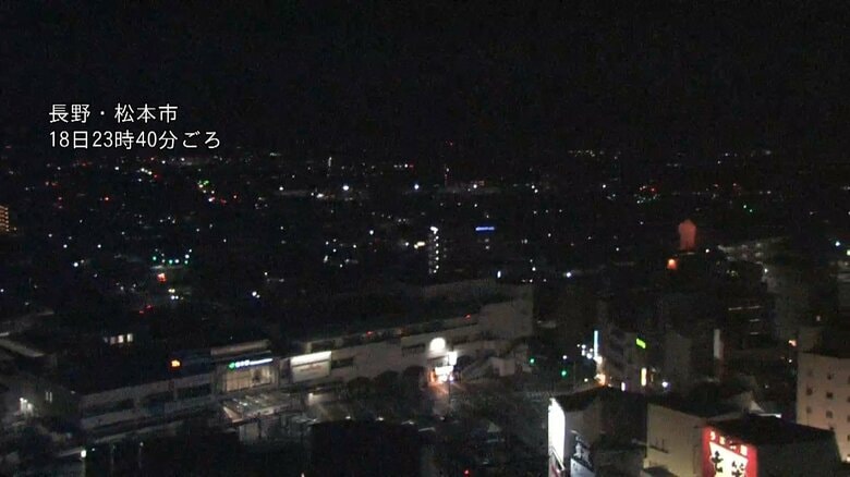 長野県で最大震度5弱の地震　気象庁が今後1週間程度　同規模の地震に注意を呼びかけ｜FNNプライムオンライン