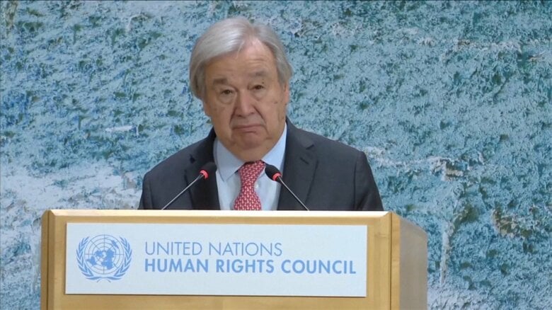 国連グテーレス事務総長が「国際平和の安全を損なう」との声明発表　アメリカ・イスラエルによるイランへの攻撃を受け｜FNNプライムオンライン