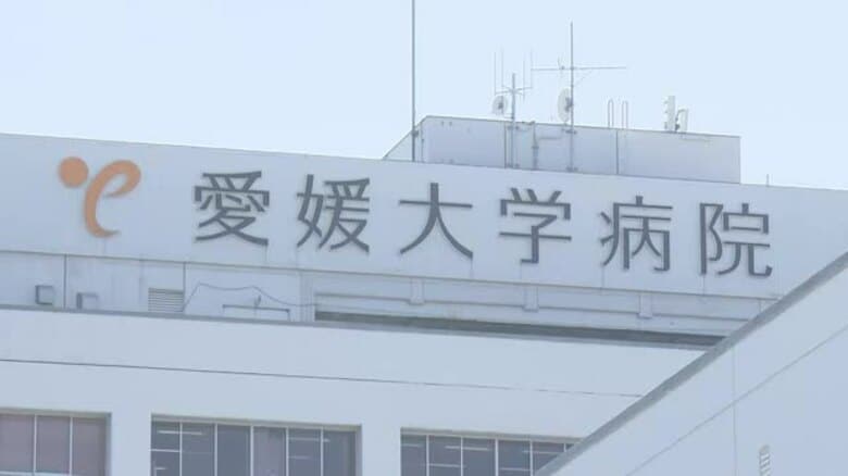 入院患者や同僚から現金盗む　愛媛大学付属病院の助産師が懲戒解雇　極めて不適切な行為と判断【愛媛】｜FNNプライムオンライン