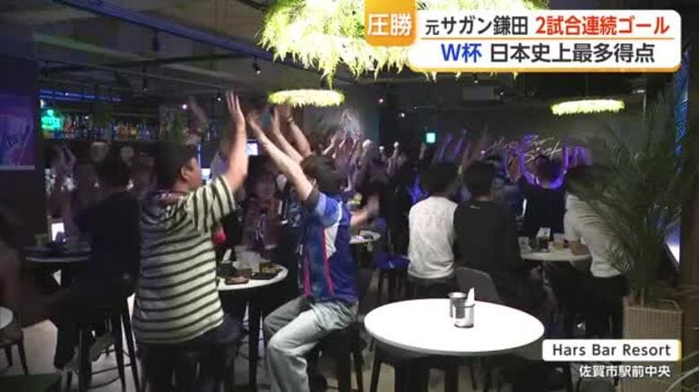 元サガン・鎌田2試合連続ゴールを皮切りにゴールラッシュ！日本快勝で第3戦へ【佐賀県】｜FNNプライムオンライン