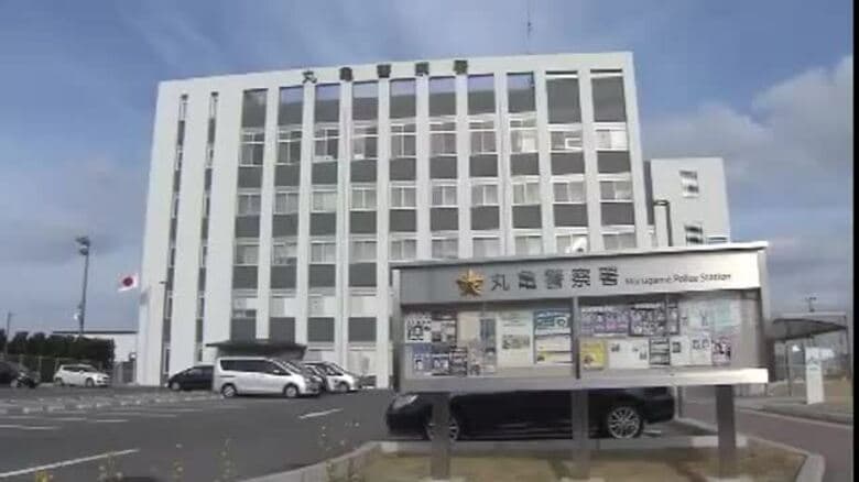 「自分で吸うために持っていた」丸亀市で中学生の１５歳少年ら２人を大麻草所持疑いで逮捕【香川】｜FNNプライムオンライン
