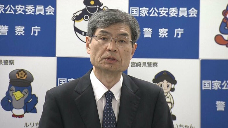 【速報】「大川原化工機」冤罪事件“上告断念”受け楠芳伸警察庁長官「極めて遺憾」「公安部門の捜査において二度とこのようなことがないようにする必要がある」｜FNNプライムオンライン