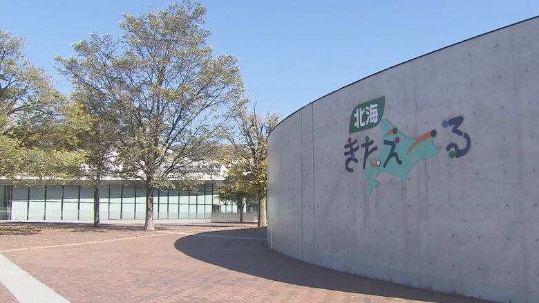 【速報】道立施設の運営は”ファイターズ”に決定_Bプレミア・レバンガ北海道の本拠地「北海きたえーる」の指定管理者に_球団のブランド力や「エスコンフィールドHOKKAIDO」運営の経験に期待か〈北海道〉｜FNNプライムオンライン