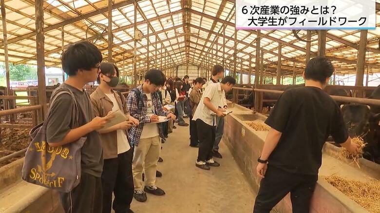 「どこまでもこだわれるのが6次産業の強みだと思った」炭焼ハンバーグの専門店が手掛ける「畜産」「加工」の現場を大学生が学ぶ【宮崎発】｜FNNプライムオンライン