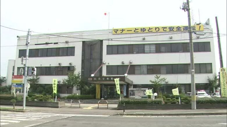 除雪作業中に水路に転落か　78歳男性が死亡　秋田・仙北市｜FNNプライムオンライン