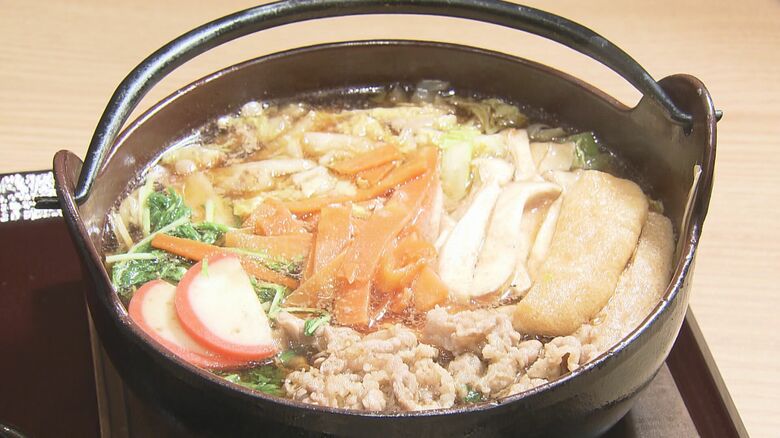 “スガキヤ”の新業態…鍋焼きうどん専門店『一得庵』特徴は5分少々のスピード提供と自分好みのカスタマイズ｜FNNプライムオンライン