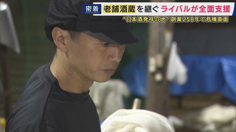 “酒造り経験はゼロ”元高校教師が酒造りの道へ　杜氏不在で創業以来初の酒造りを断念　かつての生徒とともに歴史をつなぐ　“ライバル”の酒蔵が指導「2軒ともおいしければ、わくわくする」｜FNNプライムオンライン