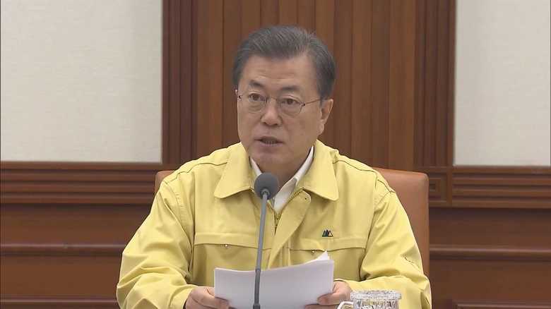 文在寅大統領は、政府の警戒レベルを最高水準に引き上げた