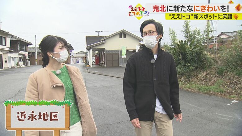 地域おこし協力隊の川井康悦さんが鬼北の町を案内