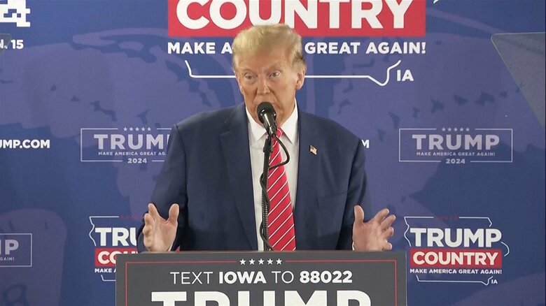 アイオワ州での演説では、バイデン大統領や共和党のヘイリー氏を批判（2024年1月6日）