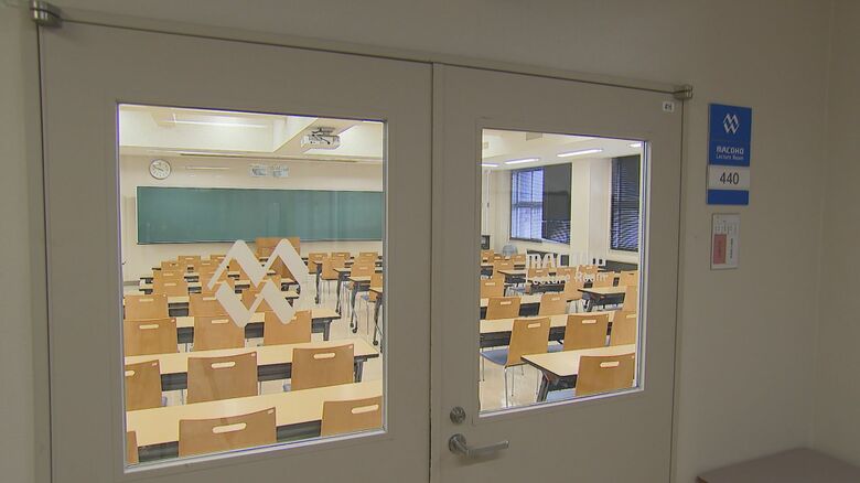 マコーが命名した『マコ―レクチャールーム』