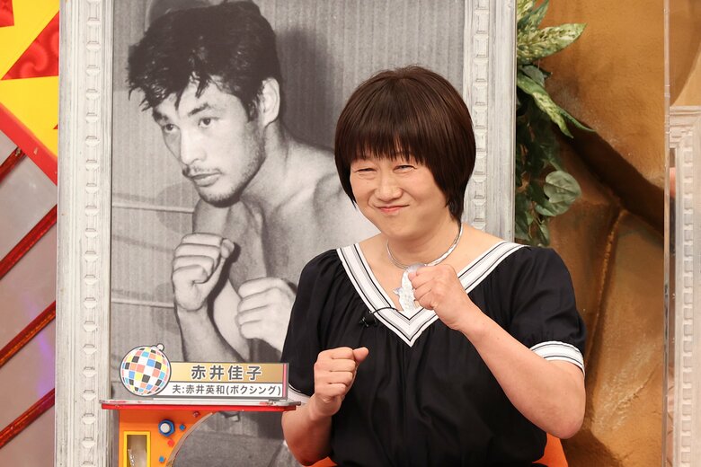 赤井英和さんの妻、赤井佳子さん