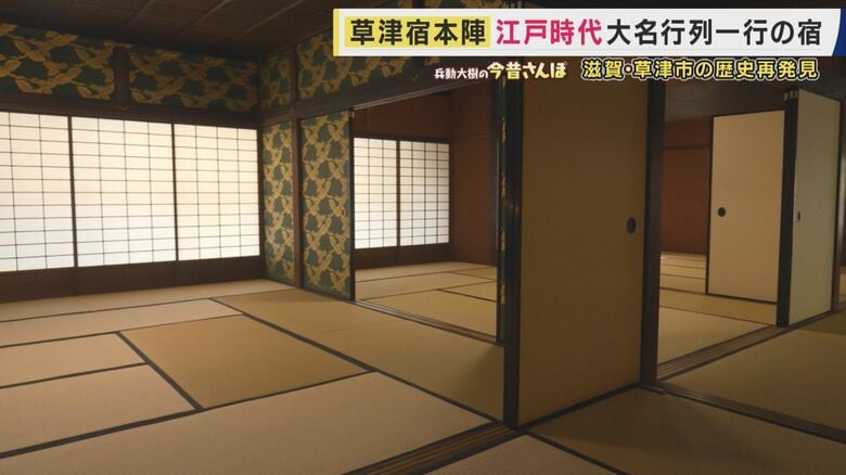 畳敷きの廊下