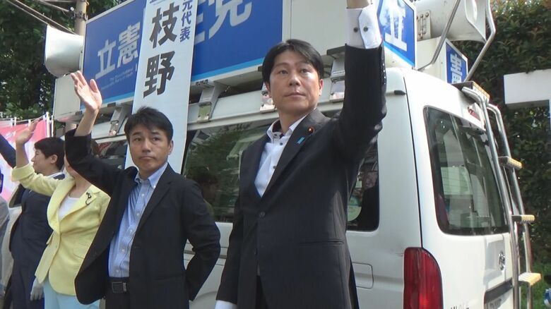 立憲の衆院議員が打越氏をバックアップ