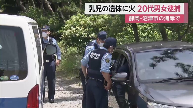 情報をもとに、防犯カメラを解析するなどして逮捕へ