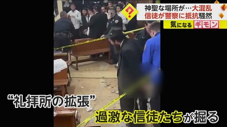 器物損壊などの疑いで9人を逮捕した
