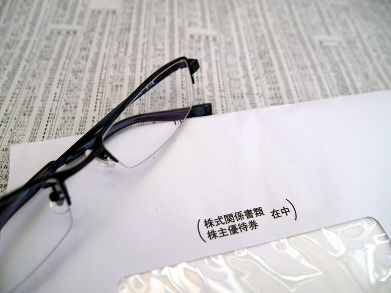 財産は預貯金だけではなく株など多岐にわたる（画像はイメージ）