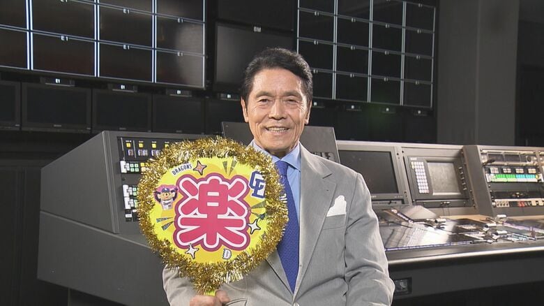 ニュースONE