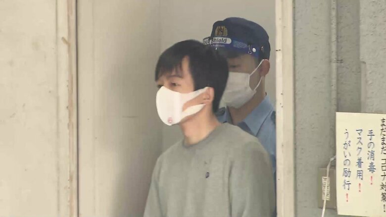 初公判で無罪を主張した三瓶博幸被告