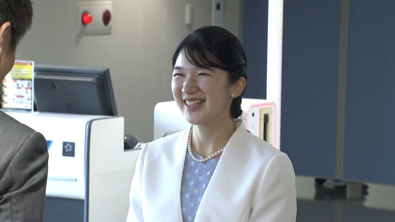 大阪・伊丹空港に到着された愛子さま