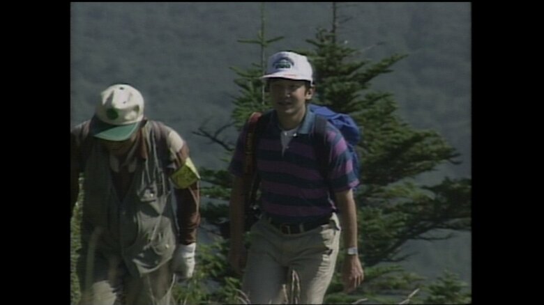 籠の登山でハイキングされる皇太子さま