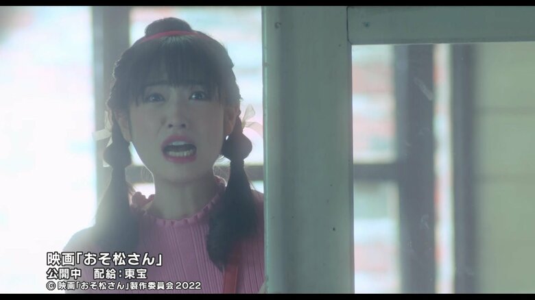 ©映画「おそ松さん」製作委員会2022 