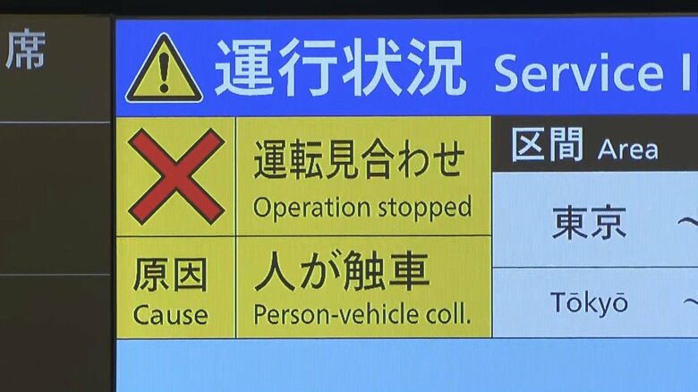 浜松駅構内