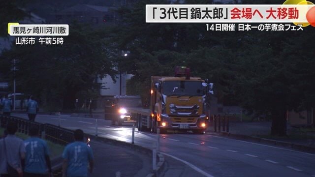 馬見ヶ崎川沿いの道路に大型トレーラー・クレーン車などの装備も準備万端