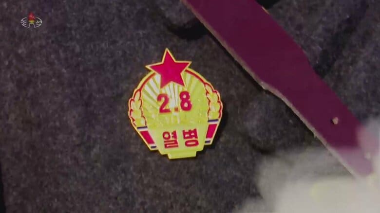 「朝鮮人民軍創建75周年を祝う盛大な軍事パレード映像」の1シーン⑥