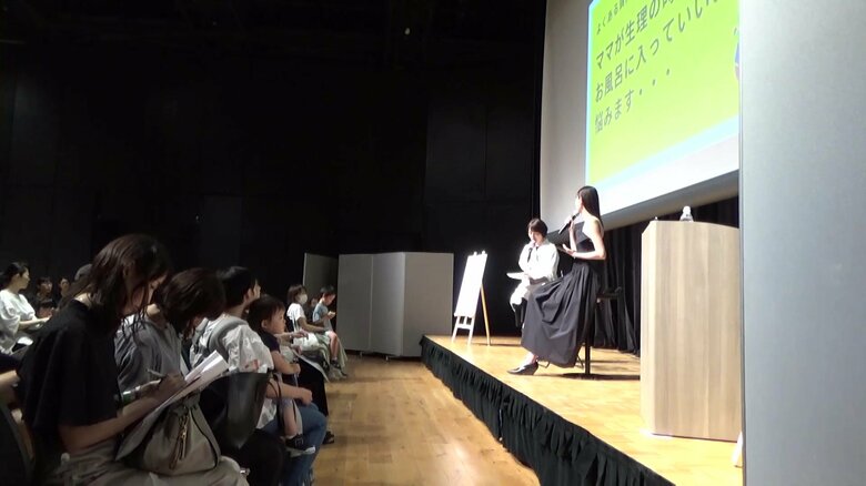 性教育を学ぶイベント「Family Heart Talks」のようす
