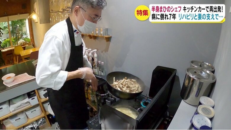 手際よく調理
