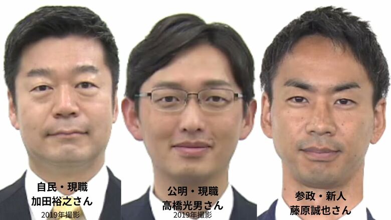 参院選・兵庫選挙区に立候補を表明している3人